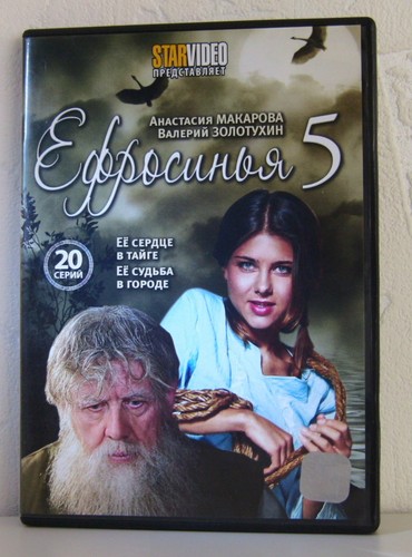 Russische filme dvd - russische,