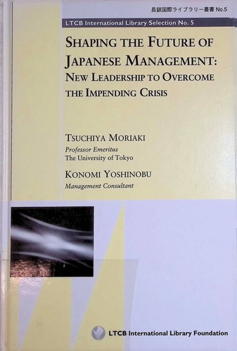 Shaping the future japanese - the,