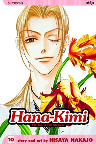 Hana kimi volume nakajo - hana-kimi:, 10,