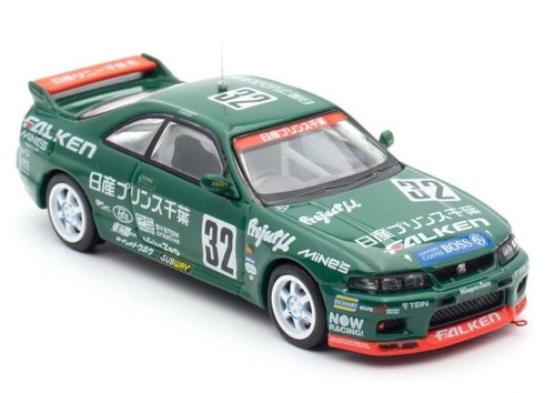 Nissan skyline - skyline, (r33)
