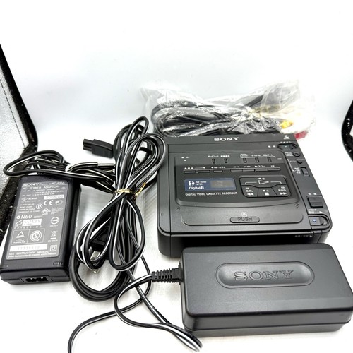 Sony d200 hi8 player - hi8,