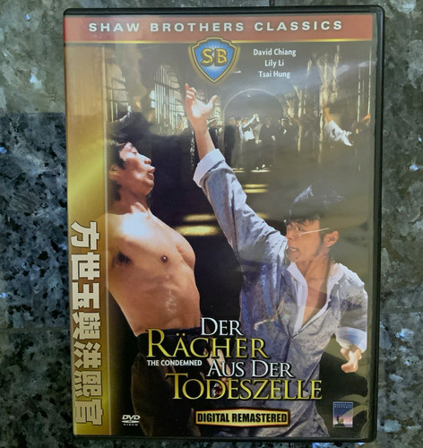 Shaw brothers classics der - brothers,