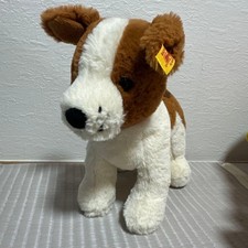 Endpreissenkung Steiff