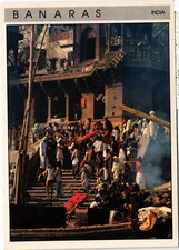 CPM Banaras Varanasi