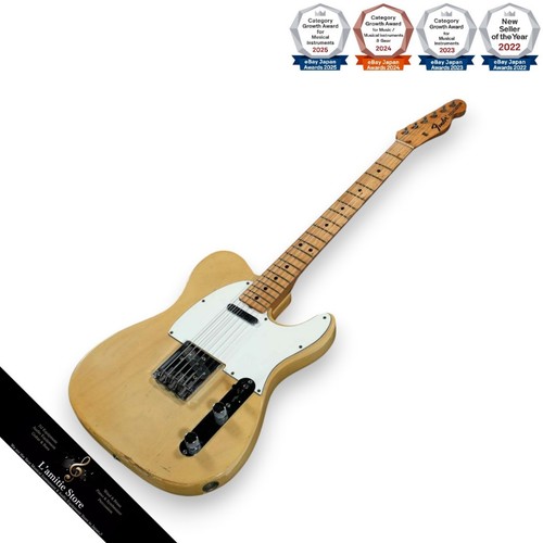 Fender telecaster 1971 - fender, blonde