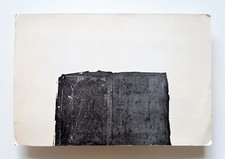 Ulrich Erben Studio Die Stadt