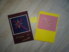 2 schöne Fadengrafik-Karten