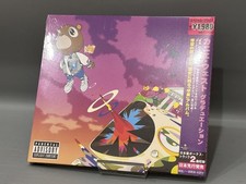 Kanye West  "Graduation"  CD