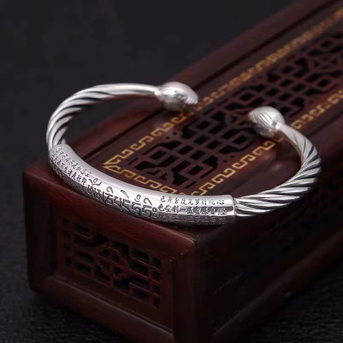 Armband wikinger herrenarmband - armband,