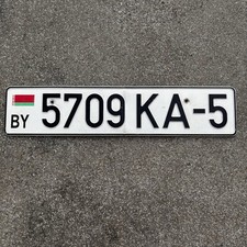 Original Nummernschild Kennzeichen Belarus 🇧🇾 Weißrussland Minsker Bezirk
