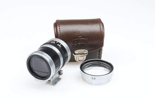 Nippon kogaku nikon - kogaku,