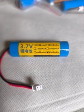 3,7V 4500 mAh Li-ion Battery