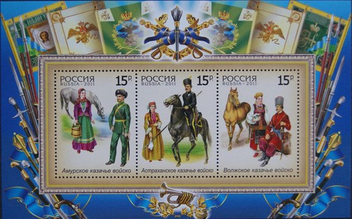 Russia russland 2011 block 151 - block,