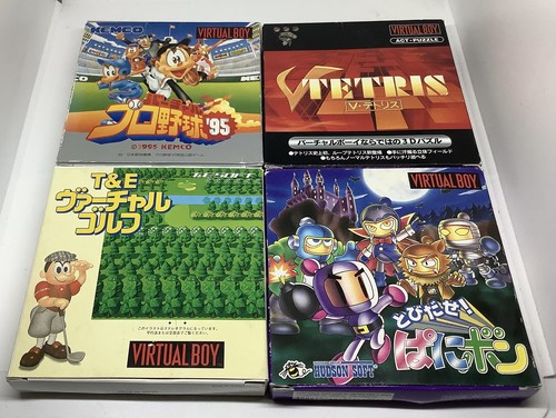 Nintendo virtual boy japan - 4,
