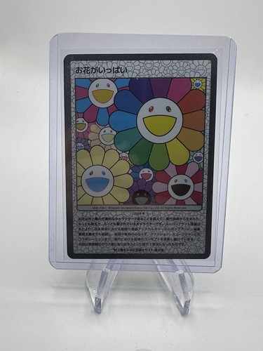 2024 muraka flowers - 2024, muraka.flowers