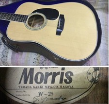 MORRIS/Mori Daira