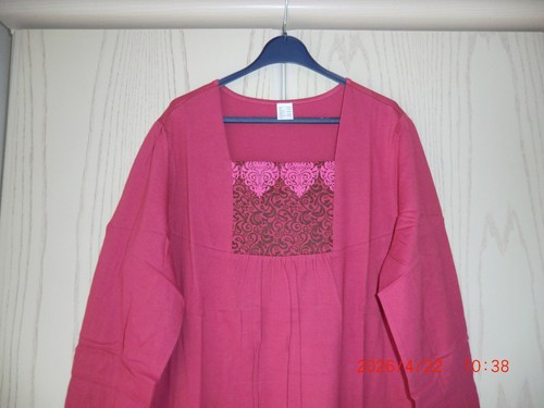Neu nachthemd schlaf shirt - neu,