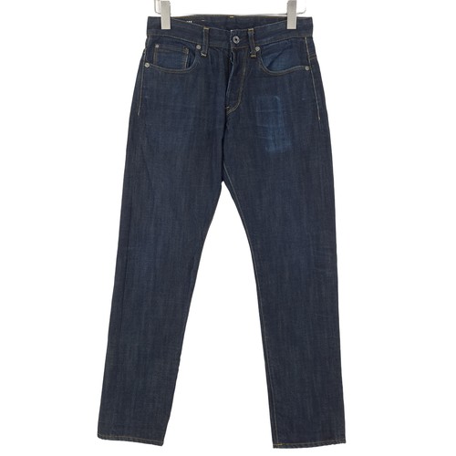 Vintage star jeans 3301 - vintage,