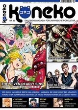 Koneko Anime und Manga Magazin