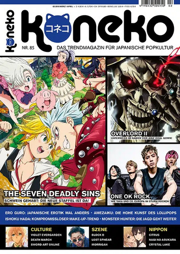 Koneko anime und manga - anime, magazin
