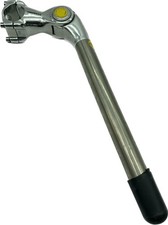 Promax Verstellbarer Alu