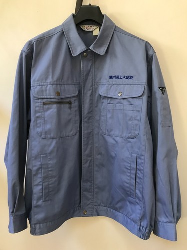 Workwear jacke blau - workwear,