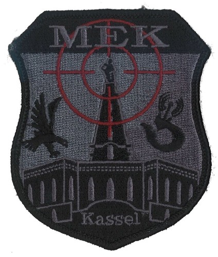 Abzeichen patch polizei hessen - abzeichen,