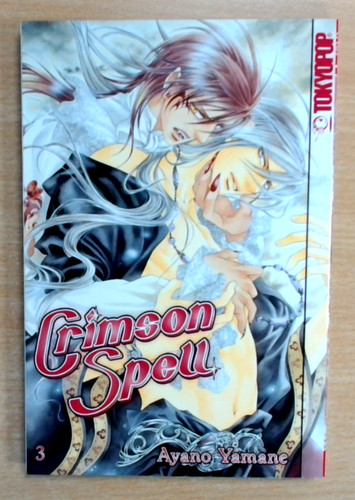Crimson spell ayano - crimson,