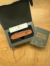 Victorinox Special Edition