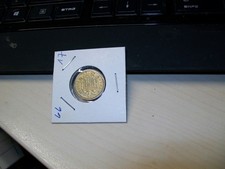 ✅   Triax-Hirschmann SR 110