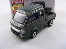 Suzuki Super Carry in