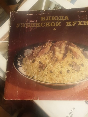 Bljuda uzbekskoj kuchni - bljuda,