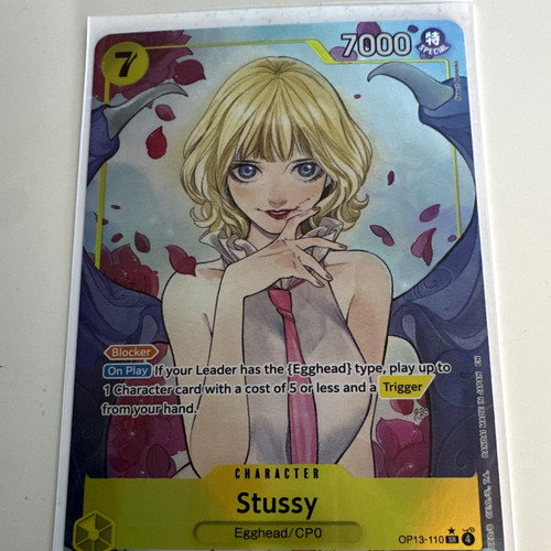 One piece stussy op13 110 - one,