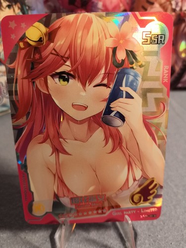 Sakura miko ssr - sakura, goddess