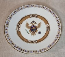 Chinesisches Porzellan Teller Russland  Wappen Zar Kaiser Qianlong Marke antik 