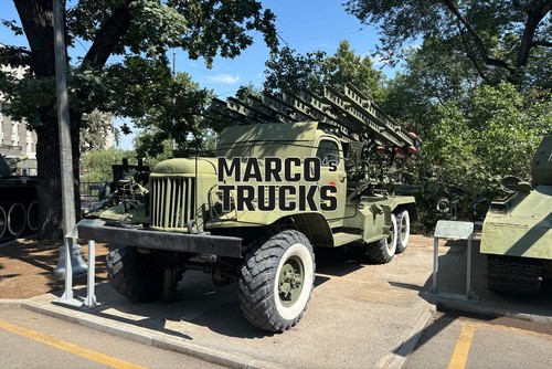 Lkw foto zil zis 151 - lkw, katyusha