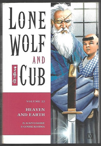 Dark horse lone wolf - dark,