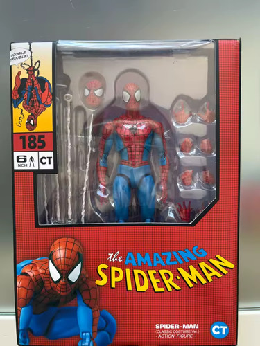 Neu toys mafex 185 - neu,