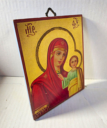 Wunderschöne ikone madonna - wunderschöne,