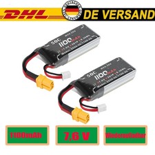 2 Stück 7,6V 50C 1100mAh 2S