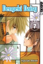 Dengeki Daisy 07 von Motomi