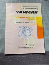Yanmar 2TNV70, 3TNV70, &