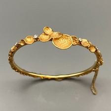 FASZINIERENDER ARMREIF  AUS