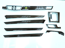 MERCEDES W212 / E / SET ZIERLEISTEN DEKORLEISTE BLENDE INTERIEURLNE / HOLZ (WZ78