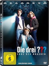 Die drei - ???, (fragezeichen)