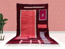 Marokkanischer Beni Ourain