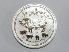 AUSTRALIEN 1,- Dollar  2019