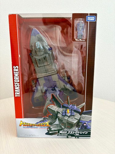 Transformers legends lg40 - transformers,