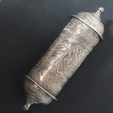 Megillah Scroll case Silber