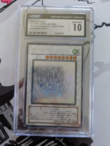 2008 jpn tdgs - jpn, tdgs-jp040